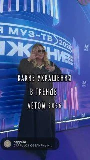 Всем доброй пятницы!!!